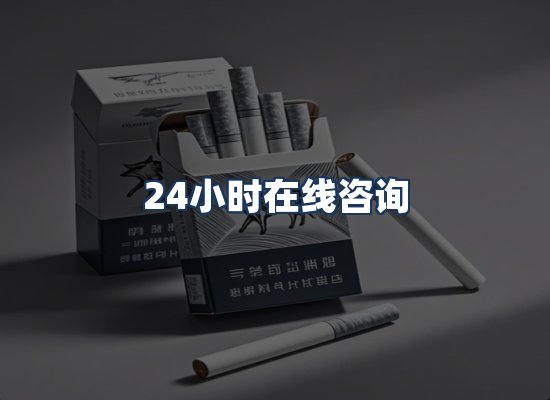 直发优势
